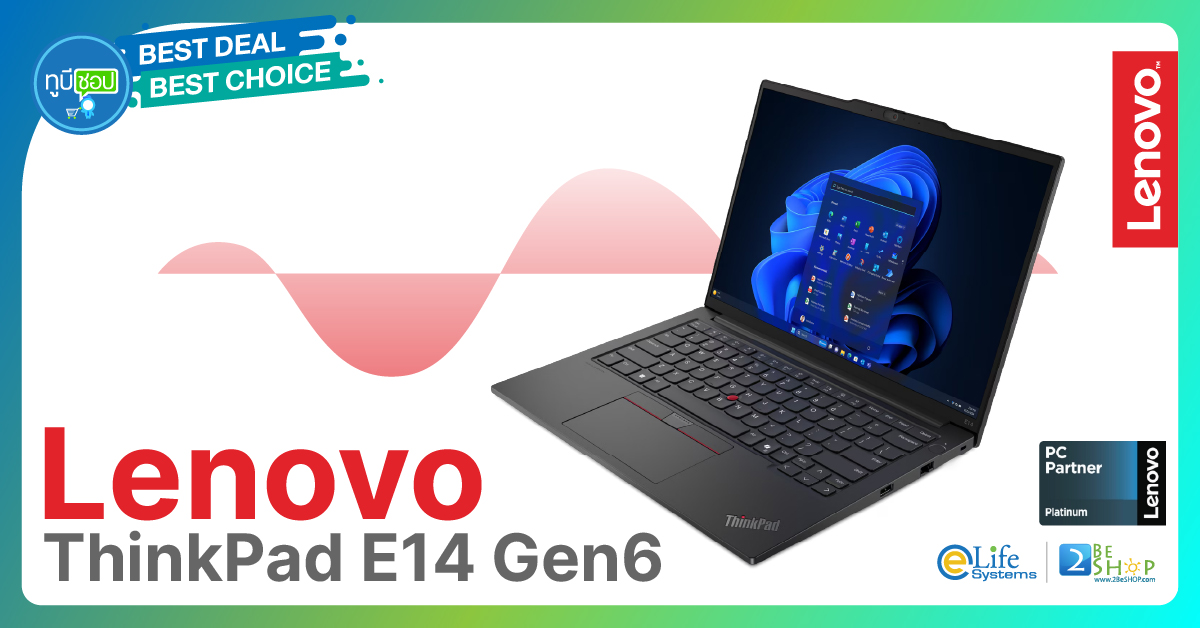 21M30083TA] Lenovo ThinkPad E14 Gen6